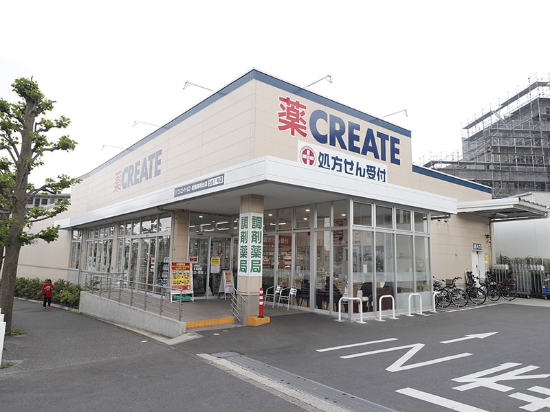 クリエイトS・D 船橋高根台店