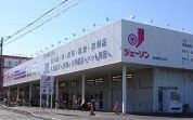 ジェーソン薬円台店