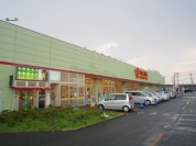 ヤオコー三咲店