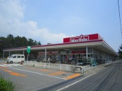 マックスバリュ習志野台店