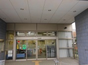 二和出張所