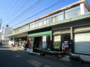 エコピア薬園台