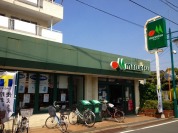 マルエツ習志野店