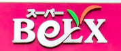 ベルクス