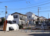パンダ公園