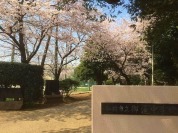 御滝中学校