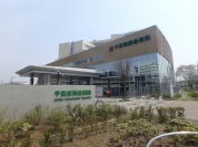 徳洲会病院