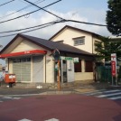 前原東郵便局