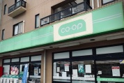 ミニコープ芝山店