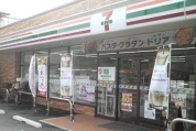 セブンイレブン三山店