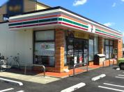 セブンイレブン習志野台8丁目店