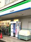 ファミリーマート二和向台駅店