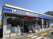 ローソン大穴南3丁目店