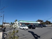 ファミリーマート三咲2丁目店