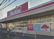 マックスバリュー習志野台店
