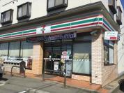 セブンイレブン滝不動駅前店