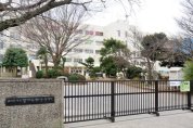 薬円台南小学校
