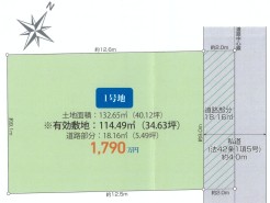 区画図