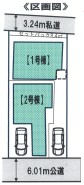 全体区画図