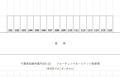 船橋市薬円台５丁目