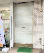 船橋市習志野台２丁目