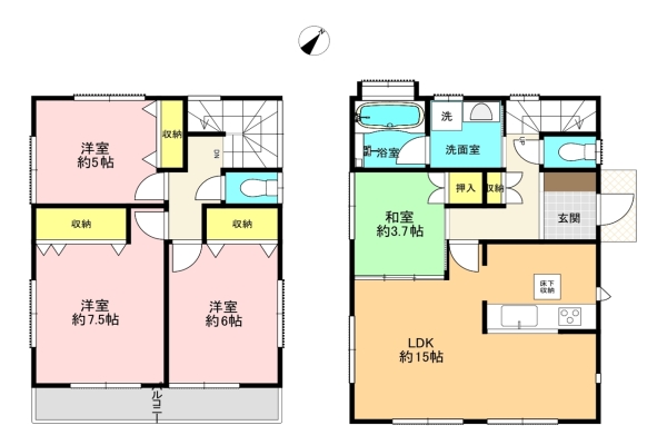 ※ 周辺環境がとても利便性のある　中古戸建 ※