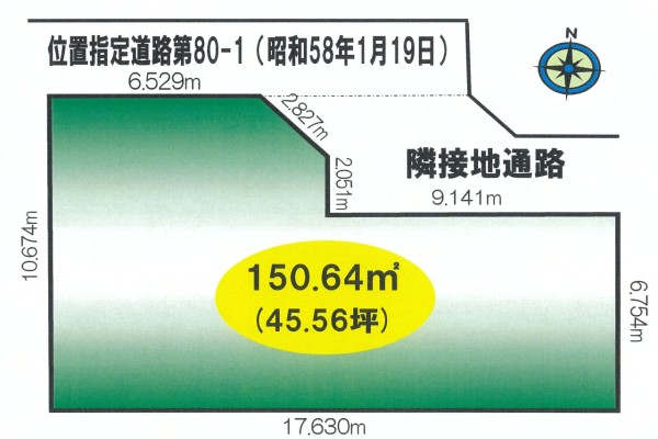 ◆建築条件なし売地・土地面積約４５坪◆