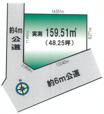 建築条件なし売地