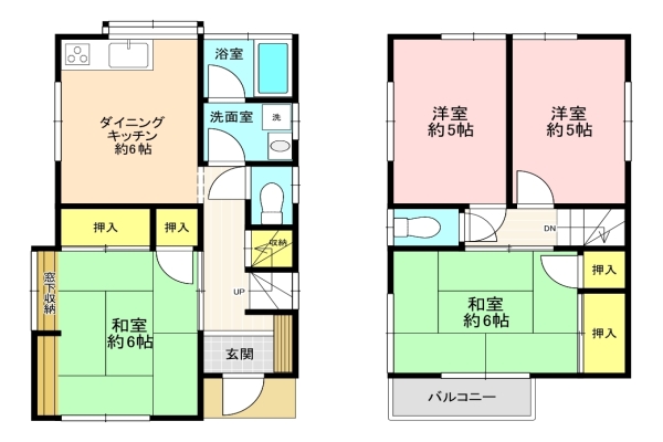 ※ 買い物充実　３路線利用できる中古戸建 ※