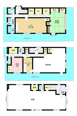 ◆倉庫付住宅・敷地面積約７７坪◆