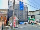 千葉県船橋市古和釜町 