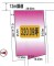 千葉県いすみ市日在 