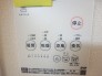 浴室暖房乾燥機パネル