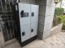 宅配BOX