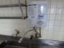給湯器