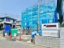 建築中の現地