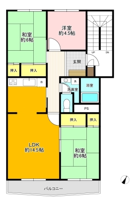 薬園台ハイツ5号棟