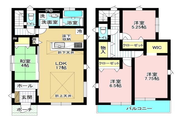 ◆習志野台2丁目に新築住宅・4LDK・駐車場2台可◆