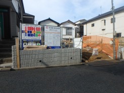 現地