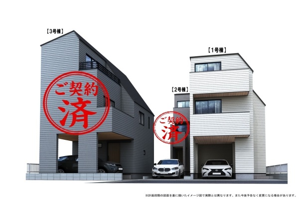 ※ 納戸やWIC収納 ZEH水準の新築 前原東1号棟 ※