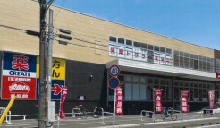 クリエイト