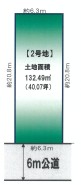 2号地 区画図