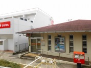 芝山郵便局
