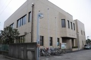 飯山満公民館