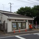 鎌ケ谷新田郵便局