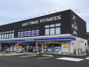 ローソン西習志野1丁目店